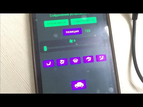 Видео: #27 Нива 1989 самодельный блок управления печкой (Часть 1)