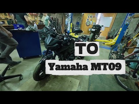 Видео: ТО Yamaha MT09