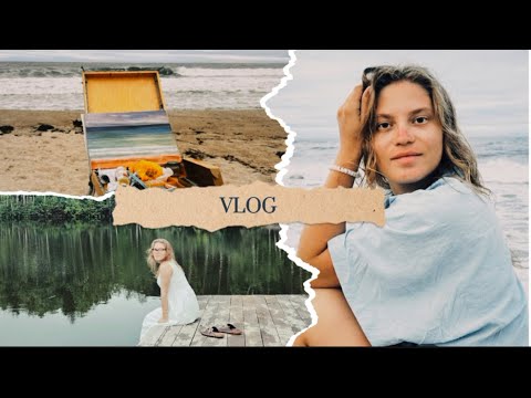 Видео: Vlog: Художница в отпуске, мало рисую, но много гуляю.