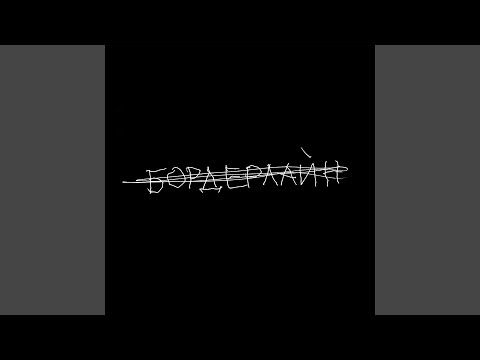 Видео: крым