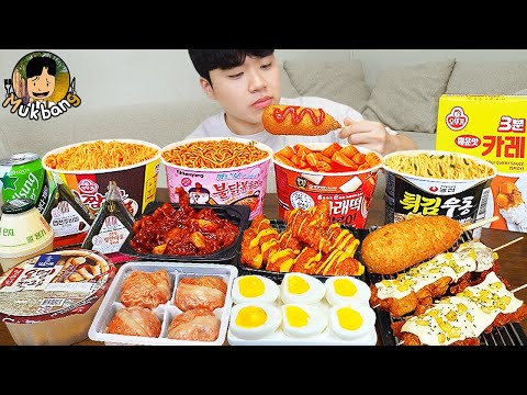Видео: ASMR MUKBANG небольшой магазин, острый рамэн, хот-доги, кимбап, ттеокбокки !! Корейский магазин