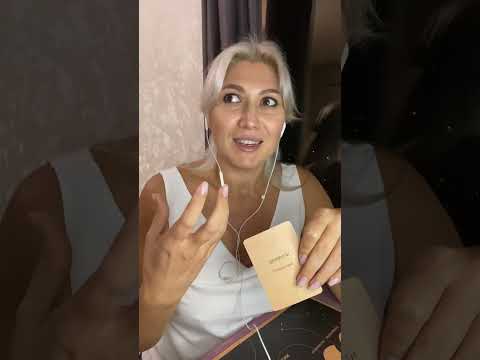 Видео: Вся правда о деньгах: почему ты застрял на пути к изобилию #переход #пробуждение #вознесение #тень 