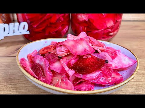 Видео: Ця 🥬 маринована капуста «пелюстка» обов’язково має бути у вашому збірнику рецептів!