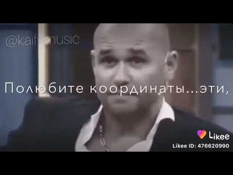 Видео: Грустные слова часть 5