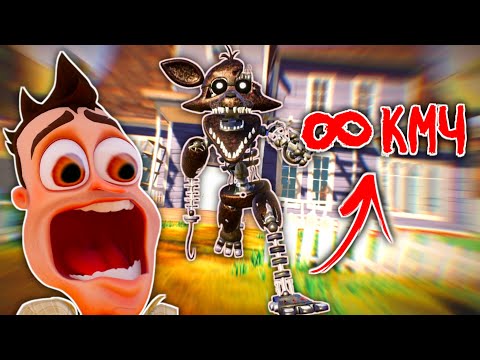 Видео: 😱СТРАШНЫЙ ФОКСИ Уже в Hello Neighbor!! Самый БЫСТРЫЙ и СТРАШНЫЙ Аниматроник!!