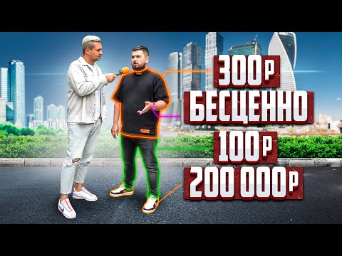 Видео: HARD PLAY РЕАКЦИЯ ДЫМОХОД С СОБОЙ