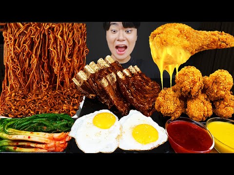 Видео: ASMR MUKBANG | Жареный цыпленок, стейк, лапша с черной фасолью, кимчи Корейская еда