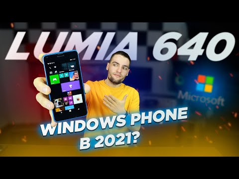 Видео: Обзор Microsoft Lumia 640 / Прекрасный смартфон с не рабочей Windows Phone!