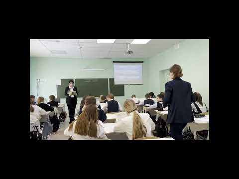 Видео: Урок русского языка в 5 классе по теме "Глагол как часть речи". Учитель: Зейналова И.И.