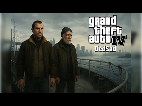 Видео: Либерти стрим №1 \ GTA 4 \ Алкочелендж \ DedSad