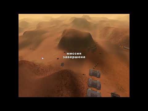 Видео: Ground Control - Железный Щит #4