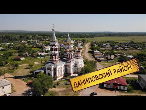 Видео: Программа "Южные ворота" из Даниловского района