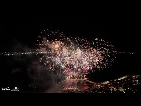 Видео: Несебър - заря за празника на града