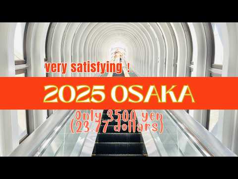 Видео: Обзорная карта Осаки: небоскреб Умеда, Цутэнкаку, Синсекай и Дотонбори.