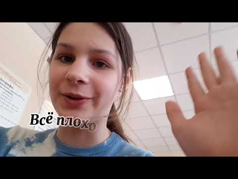Видео: Пошла с ногтями из фикспрайс в школу //Что мне сказали? 🤧