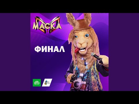 Видео: Колыбельная