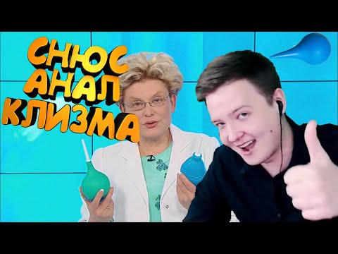 Видео: Jeens узнал как напиться через анал в Minecraft Millenaire