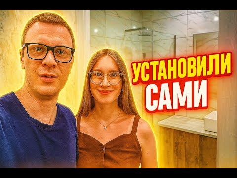 Видео: Впихнули сушилку и стиралку в маленькую ванну ХРУЩЁВКИ! 🛁🧺 Как мы это сделали?! 😱”