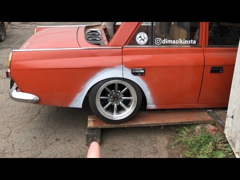 Видео: STANCE МОСКВИЧ 412. АРКИ! Но только задние..