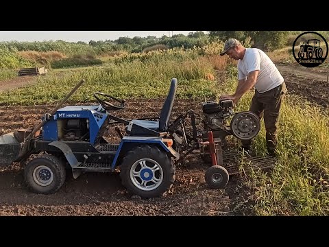 Видео: самодельная лопата "утиный хвост" (доработка, результат) #Фсёпро100