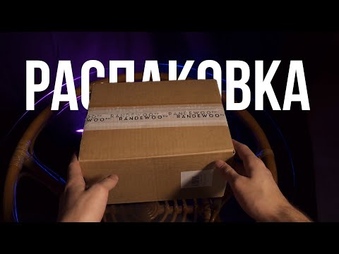 Видео: Распаковка и первые впечатления - Armani Acqua di Gio Parfum, Creed Aventus Absolu, Montale Infinity