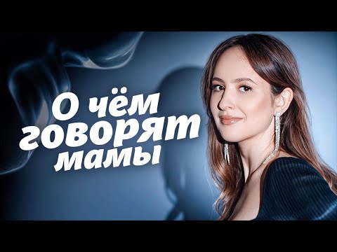 Видео: У меня в гостях детский нутрициолог и специалист по прикорму - Алина 🥗