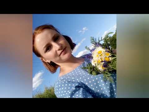 Видео: Утьы яратонмес Надежда Потапова