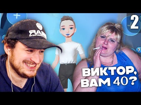 Видео: АРАВУДУСА ВЫГНАЛИ ЖЕНЩИНЫ в WePlay | 2