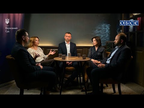 Видео: Подкаст Верховного Суду: сімейні спори (2 випуск)