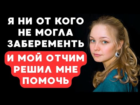 Видео: Он еще тот бык!