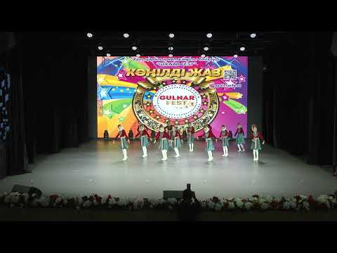 Видео: 42.«ASYL QAZYNA» «Армянский» народный танец