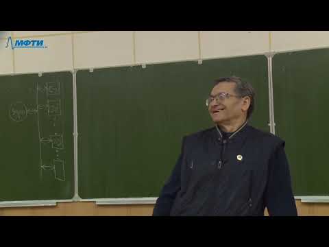 Видео: Микроконтроллеры, Донов Г.И., Лекция 5, 01.03.2022