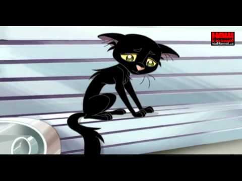 Видео: Жив собі чорний кіт