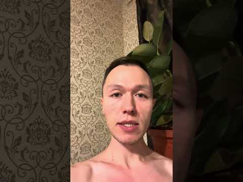 Видео: Э. Фромм «Иметь или быть?»