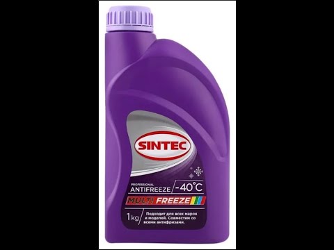 Видео: Замена антифриза на CFmoto x8