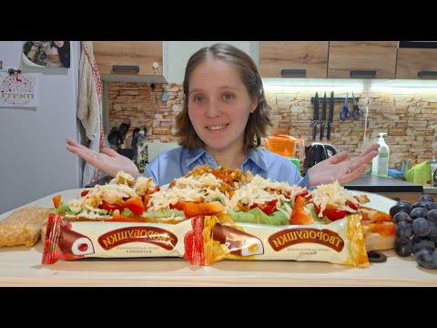 Видео: МУКБАНГ ФУНЧОЗА БУТЕРБРОДЫ ЦЕЗАРЬ ПИРОЖОК СЫРКИ ВИНОГРАД ОТВЕЧАЮ НА ВАШИ ВОПРОСЫ
