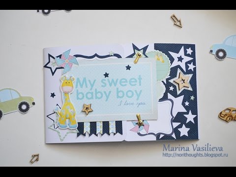 Видео: МК по альбому с конструкцией водопад