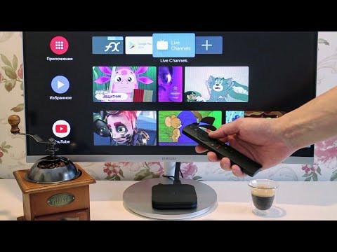 Видео: Mi Box S // Mi Box 3 // Приставка Android TV // ФлешеДичь от XiaoMi (Обзор/Сравнение)