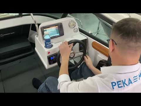 Видео: Обзор катера BossForr 580 HT Open 🔥