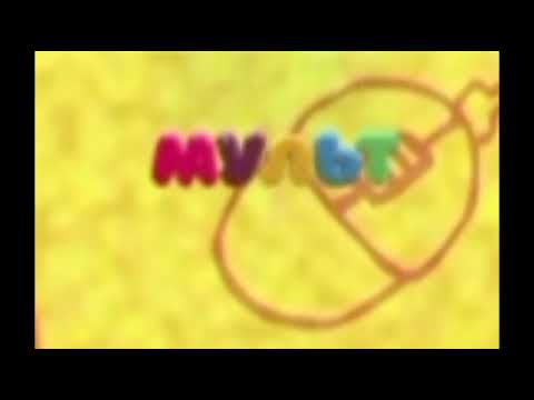 Видео: Новая зимняя анимация логотипа канала МУЛЬТ (2022-2023 г.)