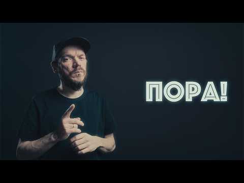 Видео: НАЧНИ фотографировать прямо СЕЙЧАС