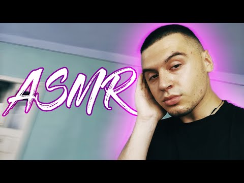 Видео: АСМР 😴 УЛОЖУ ТЕБЯ СПАТЬ ⚡ ASMR ДЛЯ СНА