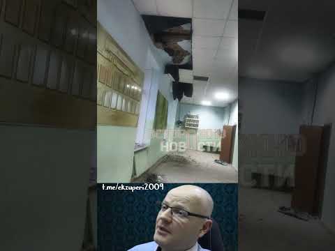 Видео: ИННОВАЦИИ В НОВОСИБИРСКОЙ ШКОЛЕ