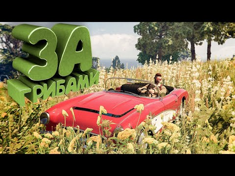 Видео: Дальше - сложнее. Пропуск без Доната GTA 5 | Majestic RP