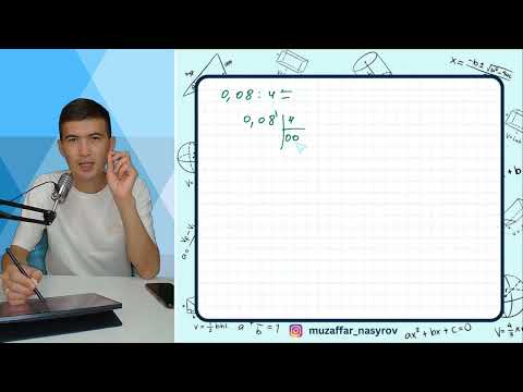 Видео: Ондық бөлшектерді бөлу