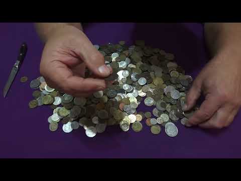 Видео: РАСПАКОВКА!!БОЛЕЕ 1000 МОНЕТ В ЛОТЕ!!!