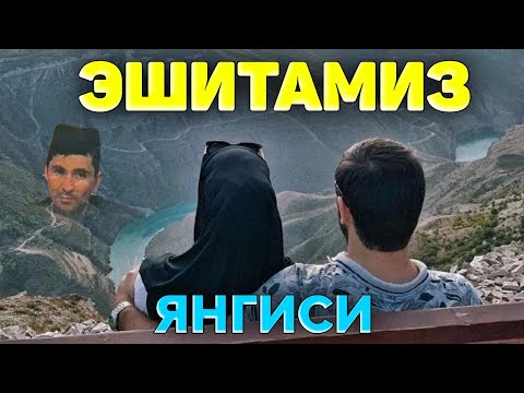 Видео: Абдуллох Домла 2025 ~🟢Энг охирги чиққан янги маъруза! ~Abdulloh Domla 2025 #abdullohdomla #ilmnuri