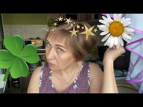 Видео: Думала об этом много лет и решилась.