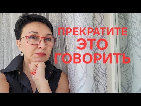 Видео: Посиделки Честно про возраст 😱 Издевательство над немолодостью...