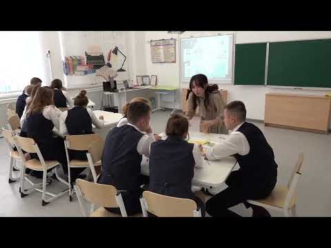 Видео: Урок английского языка, Дымбрылова Р. Б., 2021